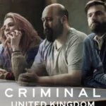 Преступник: Великобритания